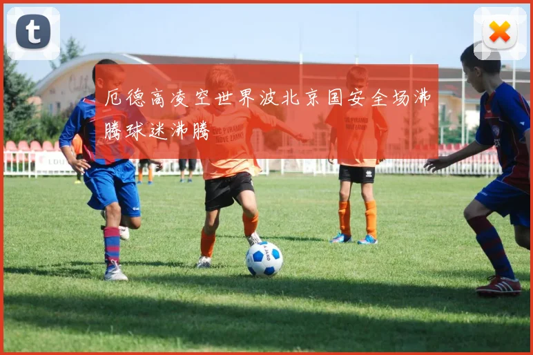 关于我们 - 威斯尼斯人娱乐平台
