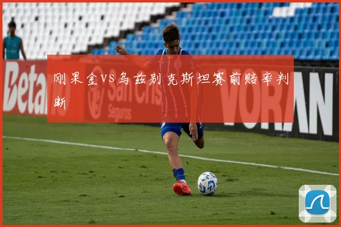 关于我们 - 威斯尼斯人娱乐平台