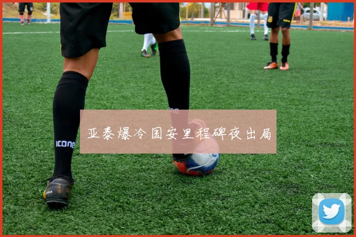 关于我们 - 威斯尼斯人娱乐平台