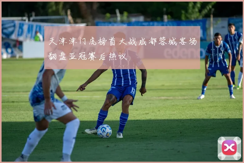 关于我们 - 威斯尼斯人娱乐平台