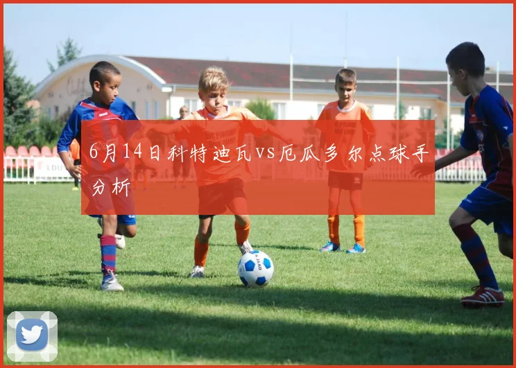 关于我们 - 威斯尼斯人娱乐平台