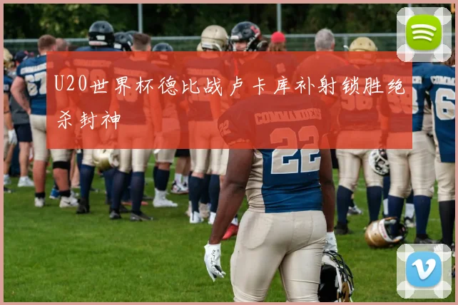 关于我们 - 威斯尼斯人娱乐平台